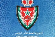 توقيف ستة مواطنين جزائريين متورطين في تزوير وثائق للحصول على الإقامة بالمغرب