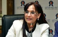الملك محمد السادس يجدد تعيين أمينة بوعياش رئيسة للمجلس الوطني لحقوق الإنسان
