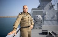 نتنياهو يختار الجنرال 