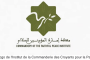 تنصيب القضاة الجدد بالمحكمة الابتدائية بآسفي
