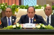 القمة العربية ترفض تهجير الشعب الفلسطيني وتعتمد خطة لإعادة إعمار غزة