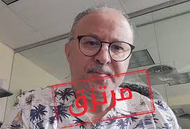 إيداع شقيقة 