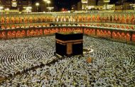 أكثر من 122 مليون معتمر ومعتمرة حلوا بالحرمين الشريفين خلال شهر رمضان