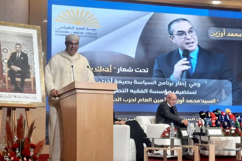 أوزين : قانون ممارسة حق الإضراب متقدم ويحمل جملة من الإيجابيات، والامتناع عن التصويت عليه  مزايدة سياسية