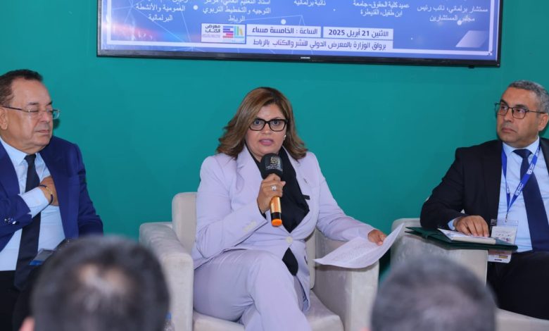 الكرجي: سياسات مغاربة العالم مهمشة وتفتقر للجرأة في التشريع