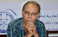النيابة العامة: منع المعطي منجب من السفر مرتبط بتحقيقات في غسيل الأموال ولا علاقة له بنشاطه السياسي