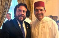 السلفادور تجدد دعمها للوحدة الترابية للمغرب وتدرس فتح قنصلية لها في مدينة العيون