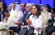 الأميرة للا مريم تترأس مراسم الاحتفال بالذكرى الـ30 لإحداث المرصد الوطني لحقوق الطفل