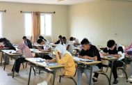 انطلاق اختبارات الدورة العادية للامتحان الوطني الموحد لنيل شهادة البكالوريا في المغرب برسم دورة 2025