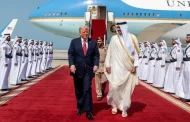 بعد زيارته للسعودية.. ترامب يحل بقطر