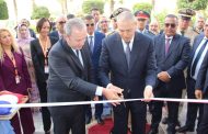 فرنسا توَسِّع خدماتها القنصلية في العيون لتشمل مختلف أقاليم الصحراء المغربية