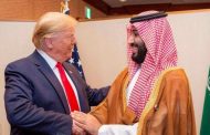 في أول زيارة خارجية له.. ترامب يحل بالمملكة العربية السعودية