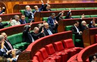 مجلس المستشارين يصادق بالأغلبية على قانون المسطرة المدنية