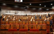مجلس النواب يصادق بالأغلبية على تعديل قانون المسطرة الجنائية