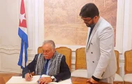 من قلب كوبا.. حزب 