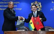 بعد دعم أكرا لمغربية الصحراء.. المغرب يفتح أبوابه للغانيين بدون تأشيرة ابتداءً من هذا التاريخ