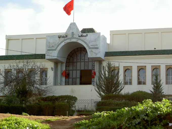 قاضٍ يُصدِر قرارًا استعجاليًا أنقذ مستقبل تلميذة من الضياع ومنحها فرصة العمر لاجتياز امتحانات الباكالوريا