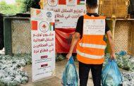 بمبادرة من وكالة بيت مال القدس الشريف.. توزيع 500 سلة غذائية على العائلات الأكثر احتياجا في قطاع غزة