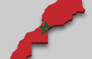 إنجاز أكبر خريطة في العالم للمغرب بمدينة الجديدة