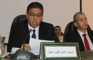 رشيد بنشيخي والياً بالنيابة على جهة مراكش آسفي خلفاً لفريد شوراق