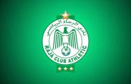 نادي الرجاء الرياضي لكرة القدم يطلق حملة غير مسبوقة لبلوغ 1000 منخرط