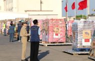 الملك محمد السادس يأمر بإرسال مساعدة إنسانية وطبية عاجلة لفائدة ساكنة قطاع غزة