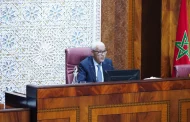 السيد الطالبي العلمي يختتم الدورة الثانية من السنة التشريعية الرابعة بتأكيد الالتزام الوطني والتنمية الشاملة