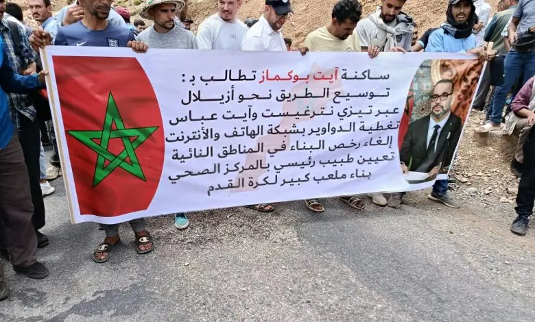 مسيرة آيت بوكماز.. عامل إقليم أزيلال يستقبل الساكنة ويعد بتنفيذ المطالب