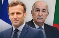 فرنسا تنشر رسميا إعلان تعليق اتفاقية إعفاء حاملي الجوازات الدبلوماسية وجوازات الخدمة من تأشيرات الإقامة القصيرة مع الجزائر
