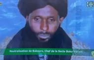 تعاون استخباراتي بين المغرب والنيجر يُسفر عن تصفية زعيم 
