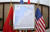 الإعلام الدولي يُبرز دعم ترامب لسيادة المغرب على صحرائه