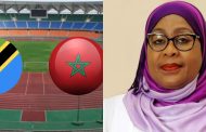 رئيسة تنزانيا تخصص منحة مالية للفوز على المنتخب المغربي في 