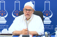 بنكيران: من يصوت مقابل المال يبيع بلاده ومستقبل أبنائه