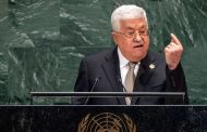 أمريكا تلغي تأشيرات قادة فلسطينيين