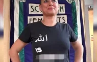 استئنافية الرباط تؤيد الحكم الابتدائي الصادر ضد ابتسام لشكر