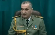 الجنرال الجزائري 