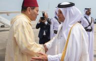 صاحب السمو الملكي الأمير مولاي رشيد يحل بالدوحة لتمثيل جلالة الملك في القمة العربية الإسلامية الطارئة