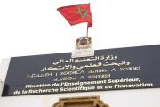 نقابة التعليم العالي تعلن انفراجا في ملفات الأساتذة الباحثين