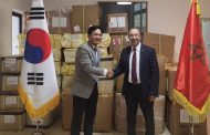 سفير كوريا الجنوبية بالرباط يسلم هبة رياضية للجامعة الملكية المغربية للتايكواندو
