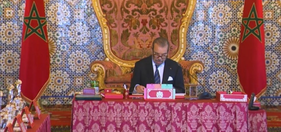 الملك محمد السادس يترأس مجلسا وزاريا يرسم ملامح مغرب 2026 بأولويات اقتصادية واجتماعية وتعيينات هامة