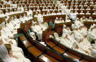 القرار التاريخي لمجلس الأمن يدفع البرلمان بمجلسيه لعقد جلسة خاصة حول الصحراء المغربية