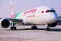 المشجعون المغاربة يصلون إلى الشيلي لمساندة المنتخب الوطني في نهائي المونديال وسفيرة المملكة تقيم مأدبة غداء بحضور لقجع وبوريطة