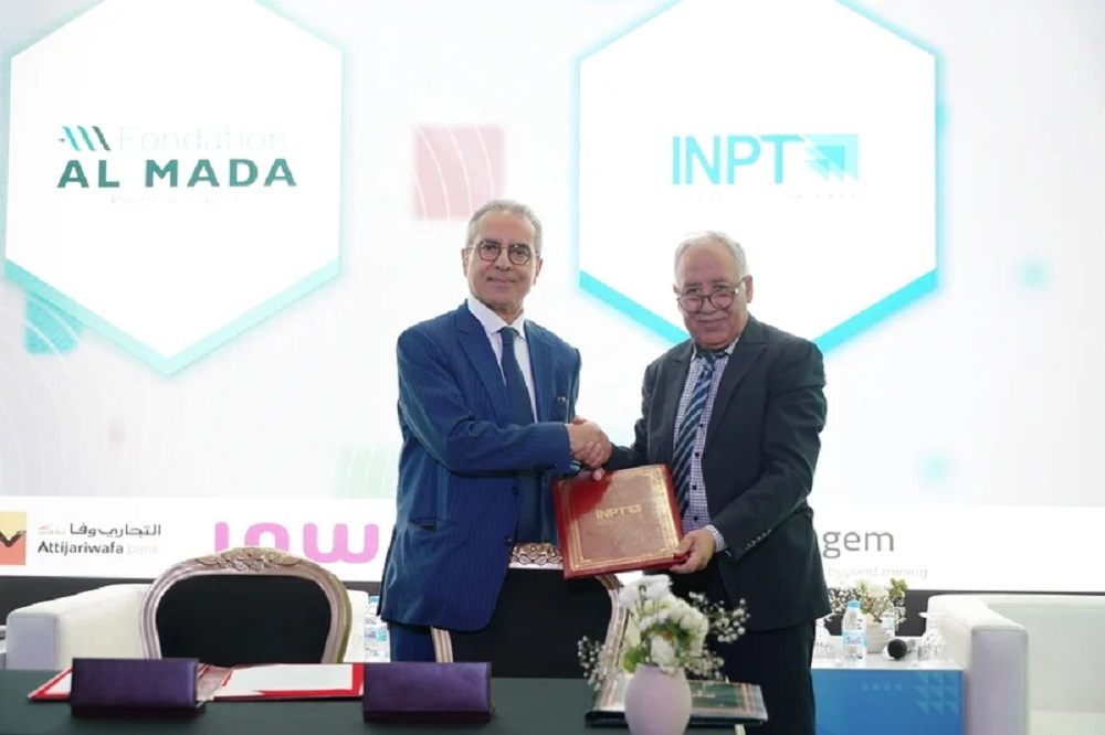 إطلاق ماستر 