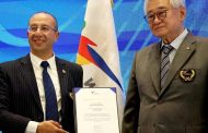 انتخاب إدريس الهلالي نائبا لرئيس الاتحاد الدولي للتايكوندو