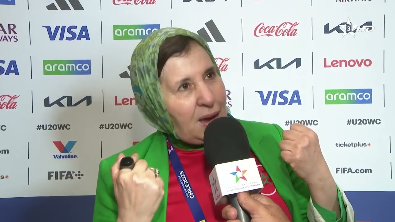 السفيرة كنزة الغالي.. نموذج مشرف للدبلوماسية المغربية في مونديال الشيلي