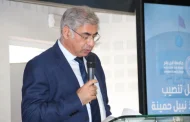 تنصيب نبيل حمينة رئيسا جديدا لجامعة ابن زهر بأكادير