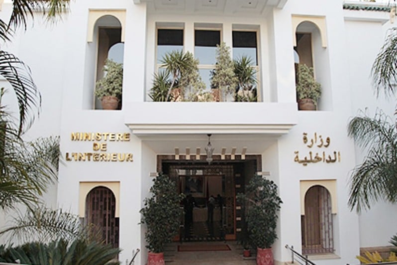 وزارة الداخلية تحيل ملف عامل سابق بآسفي على القضاء بسبب شبهة رشوة