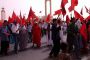 انتخاب المغرب عضوا في المجلس التنفيذي لليونسكو بـ146 صوتا
