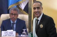 الأمين العام لمجلس وزراء الداخلية العرب يهنئ حموشي بعد نيله وسام الصليب الأكبر الإسباني