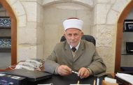رحيل الشيخ عبد العظيم سلهب رمز الدفاع عن الأقصى والقدس